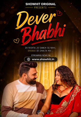 Dever Bhabhi